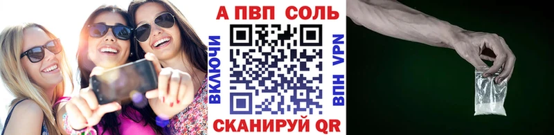 даркнет официальный сайт  Судогда  Альфа ПВП СК КРИС 