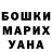 МЕТАДОН белоснежный Vitaly Dark