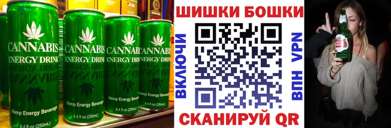 что такое наркотик  Судогда  Печенье с ТГК конопля 