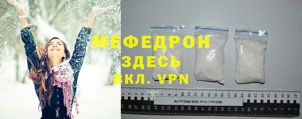 кокс Абинск