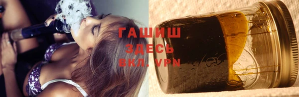 амфетамин Абаза