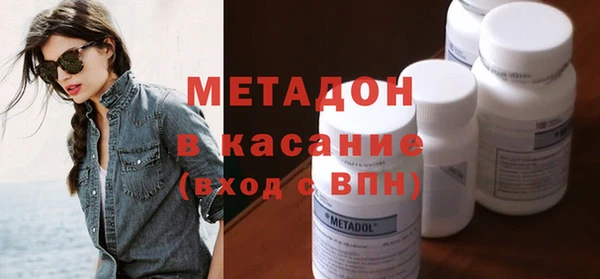 кокс Абинск