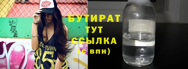 кокс Абинск