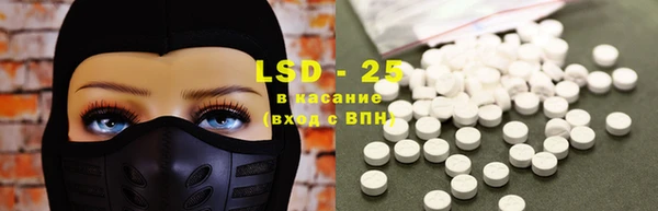 кокс Абинск