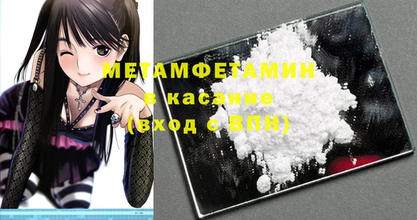 гашик Алексеевка