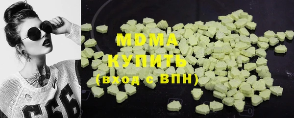 кокс Абинск
