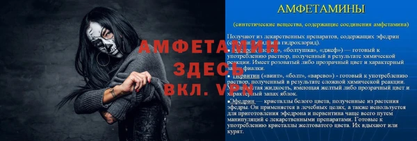 каннабис Горнозаводск