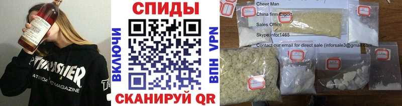 дарнет шоп  Судогда  МЕТАМФЕТАМИН витя 