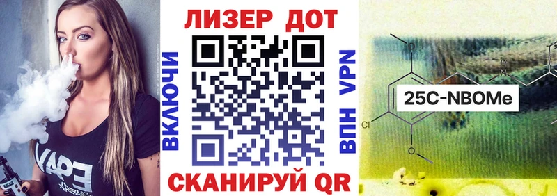 нарко площадка какой сайт  наркотики  Судогда  Марки N-bome 1,8мг 