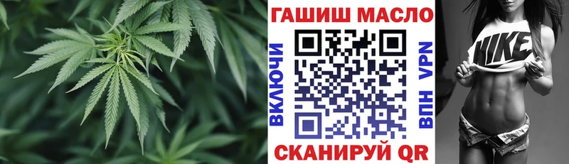 где найти наркотики  mega зеркало  ТГК THC oil  Судогда 